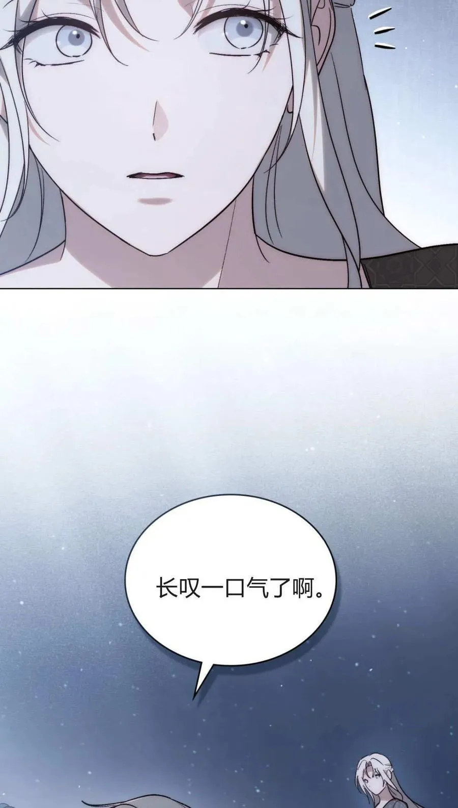 第80话58