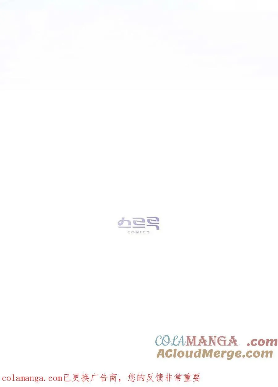 第81话84