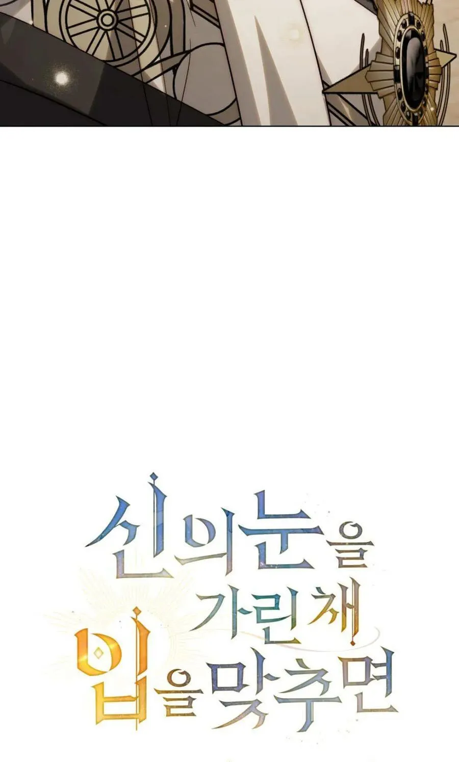 第79话20
