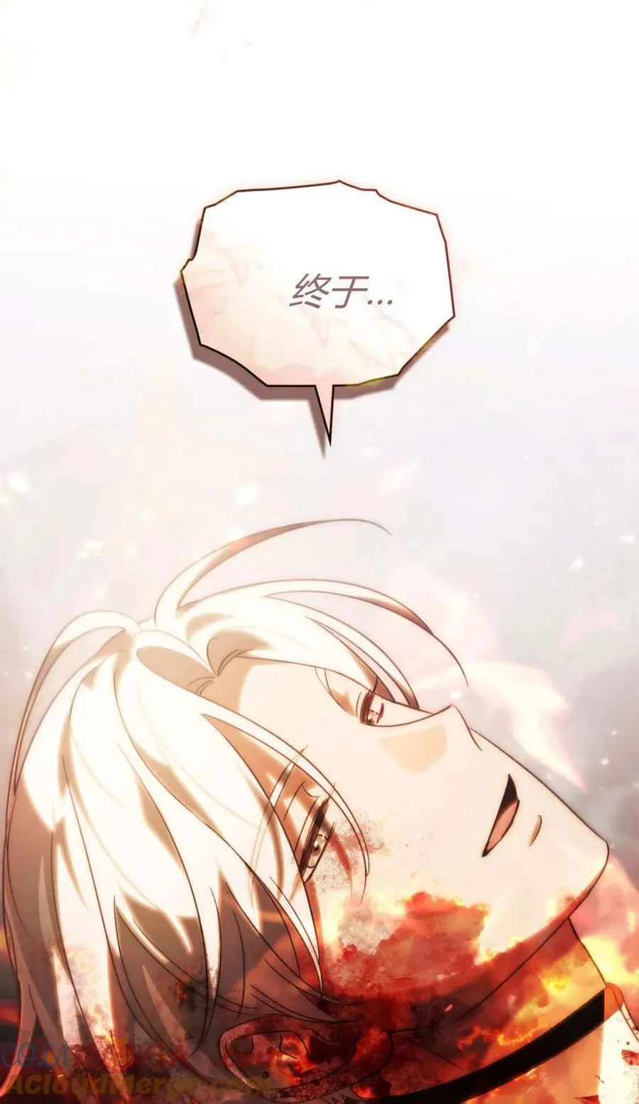 第83话81
