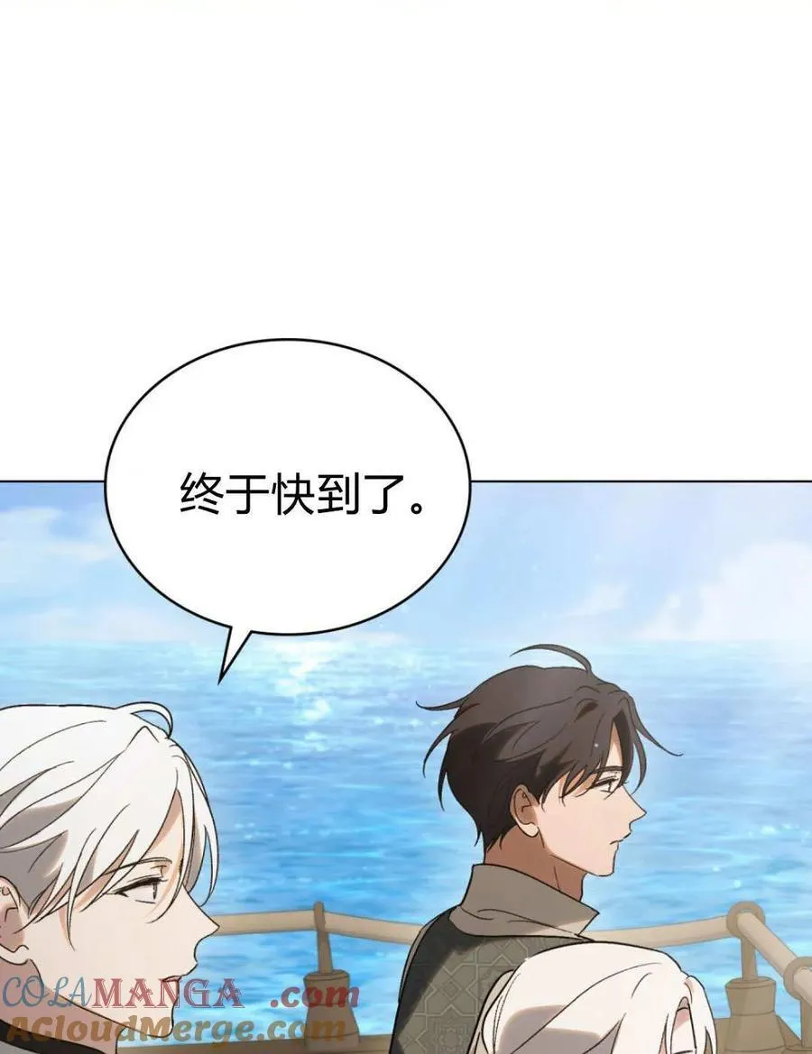 第81话78