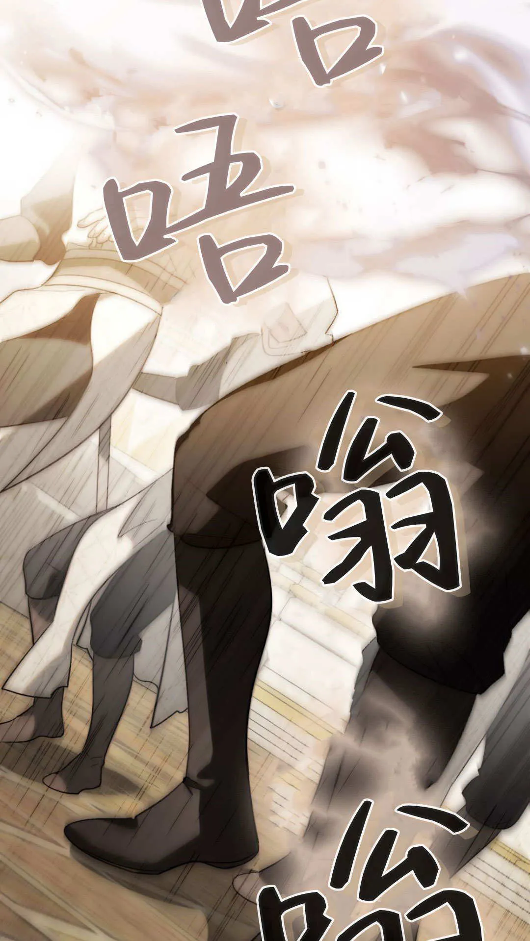 第76话33