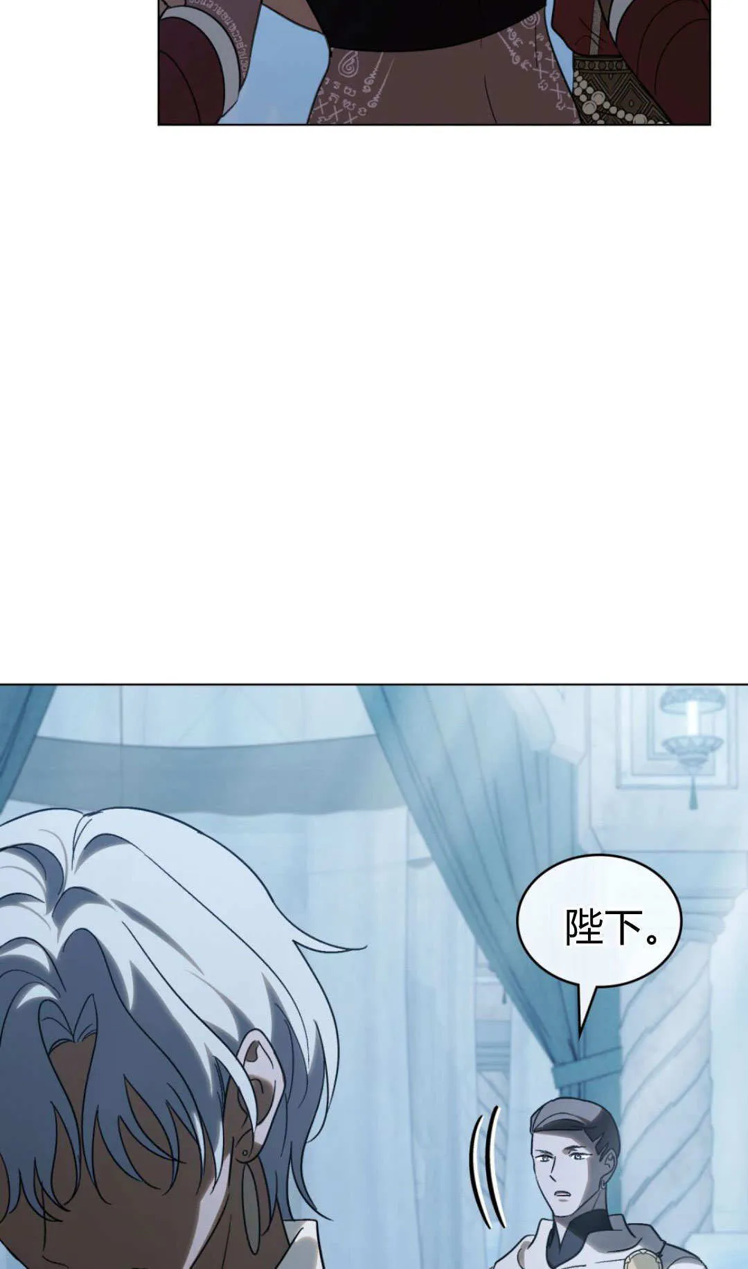 第78话56