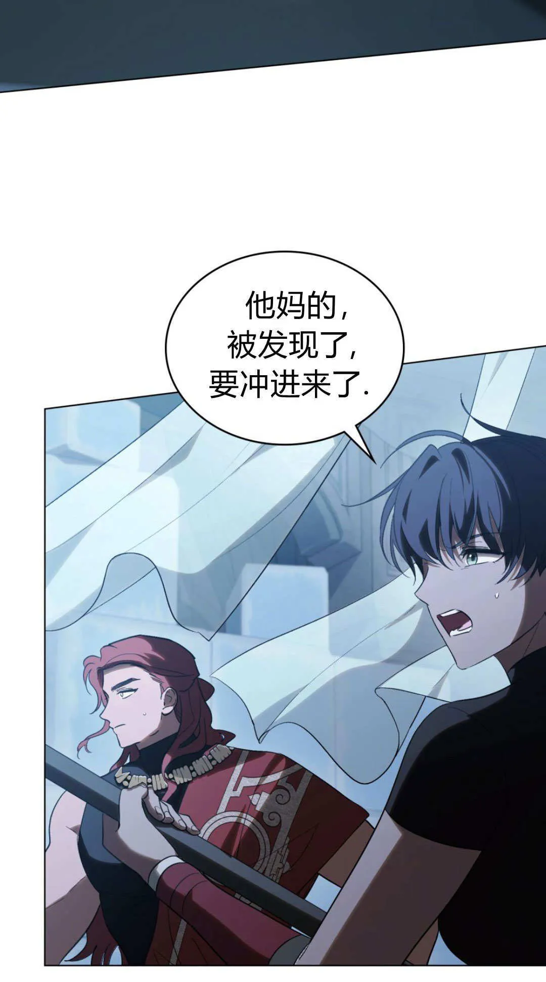 第77话25