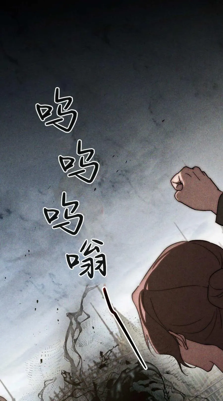 第82话25