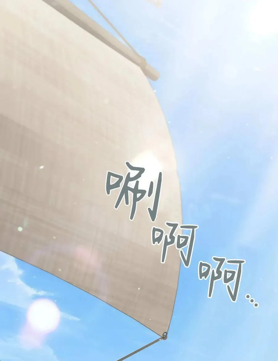 第81话76