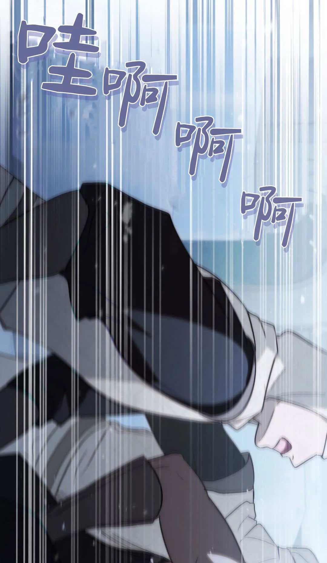 第77话33