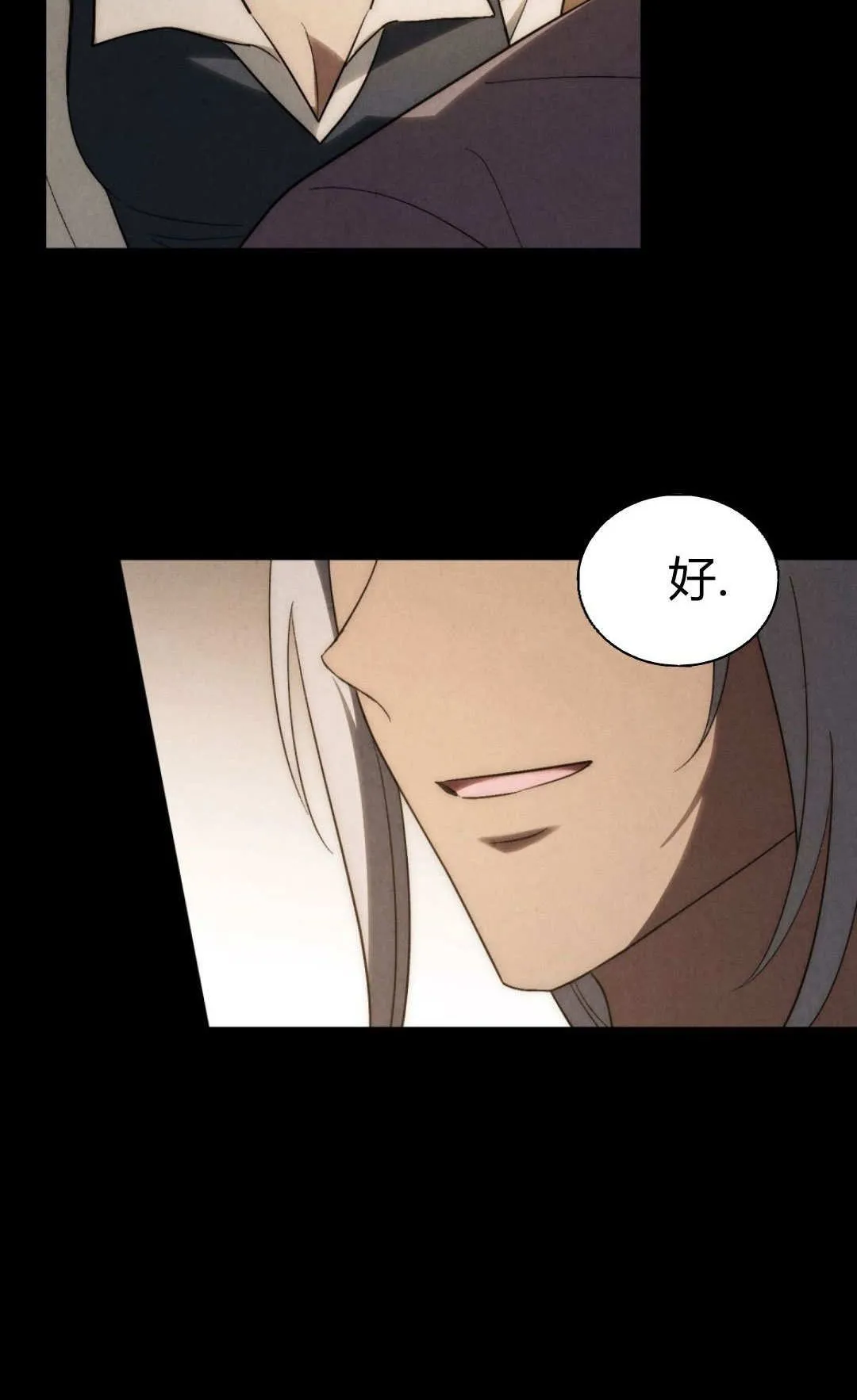 第77话59