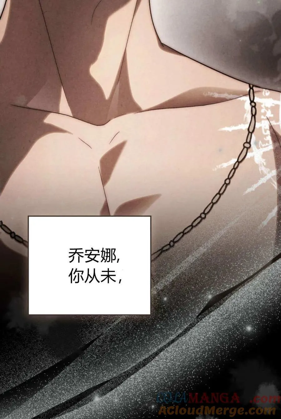 第79话54