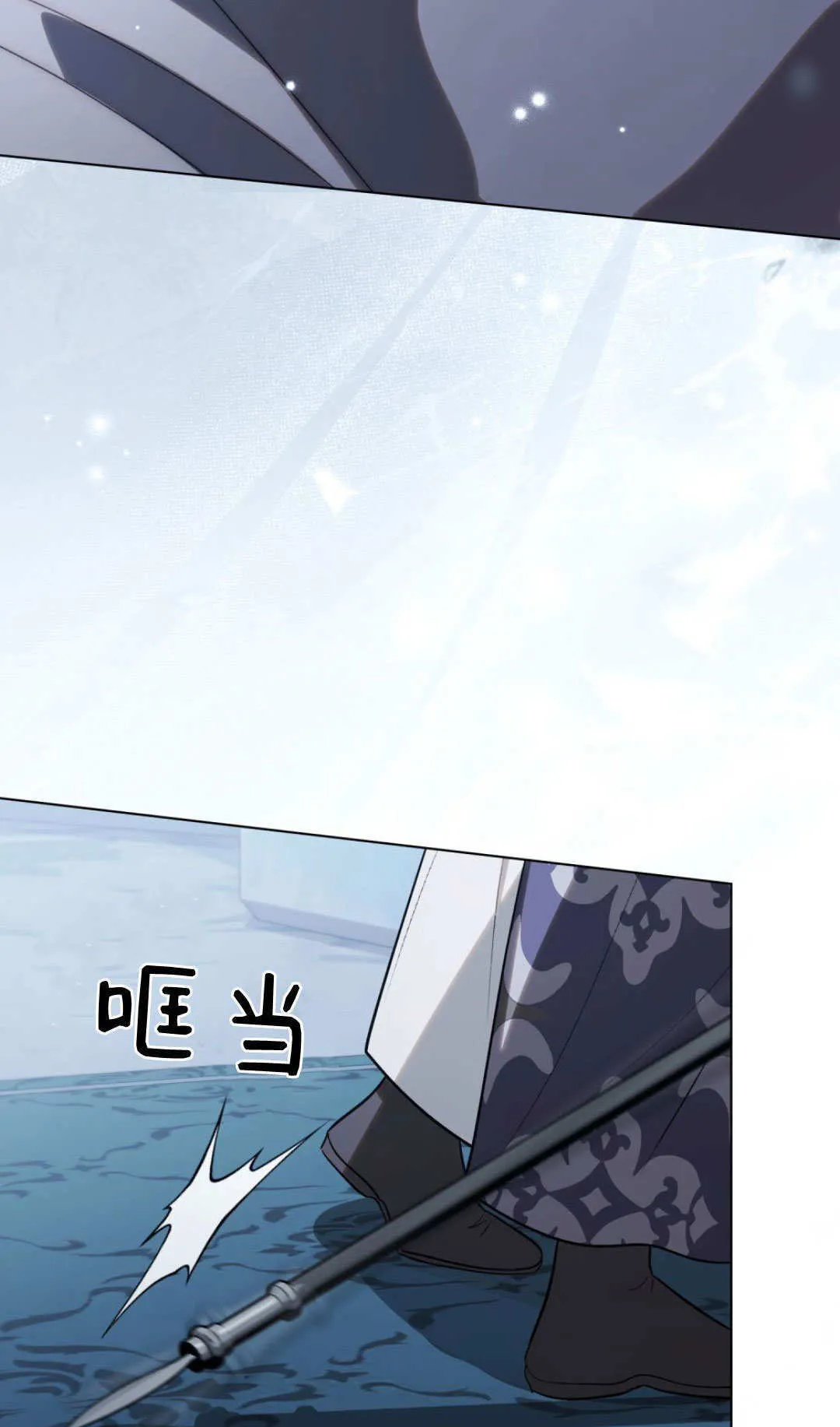 第78话20
