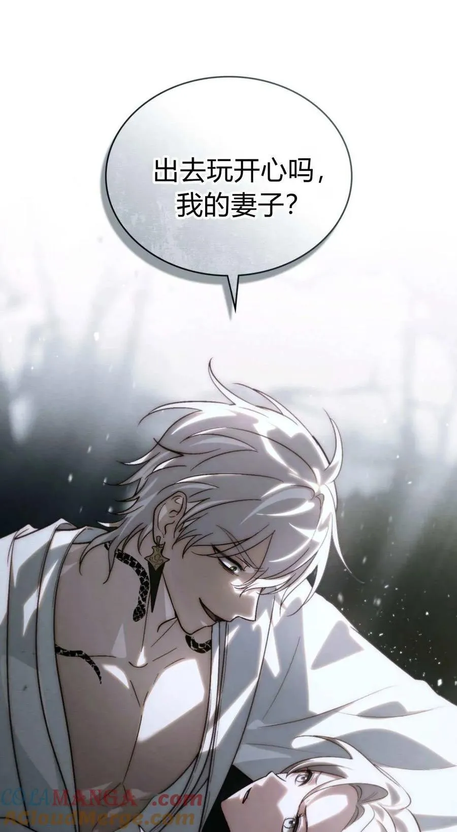 第83话30