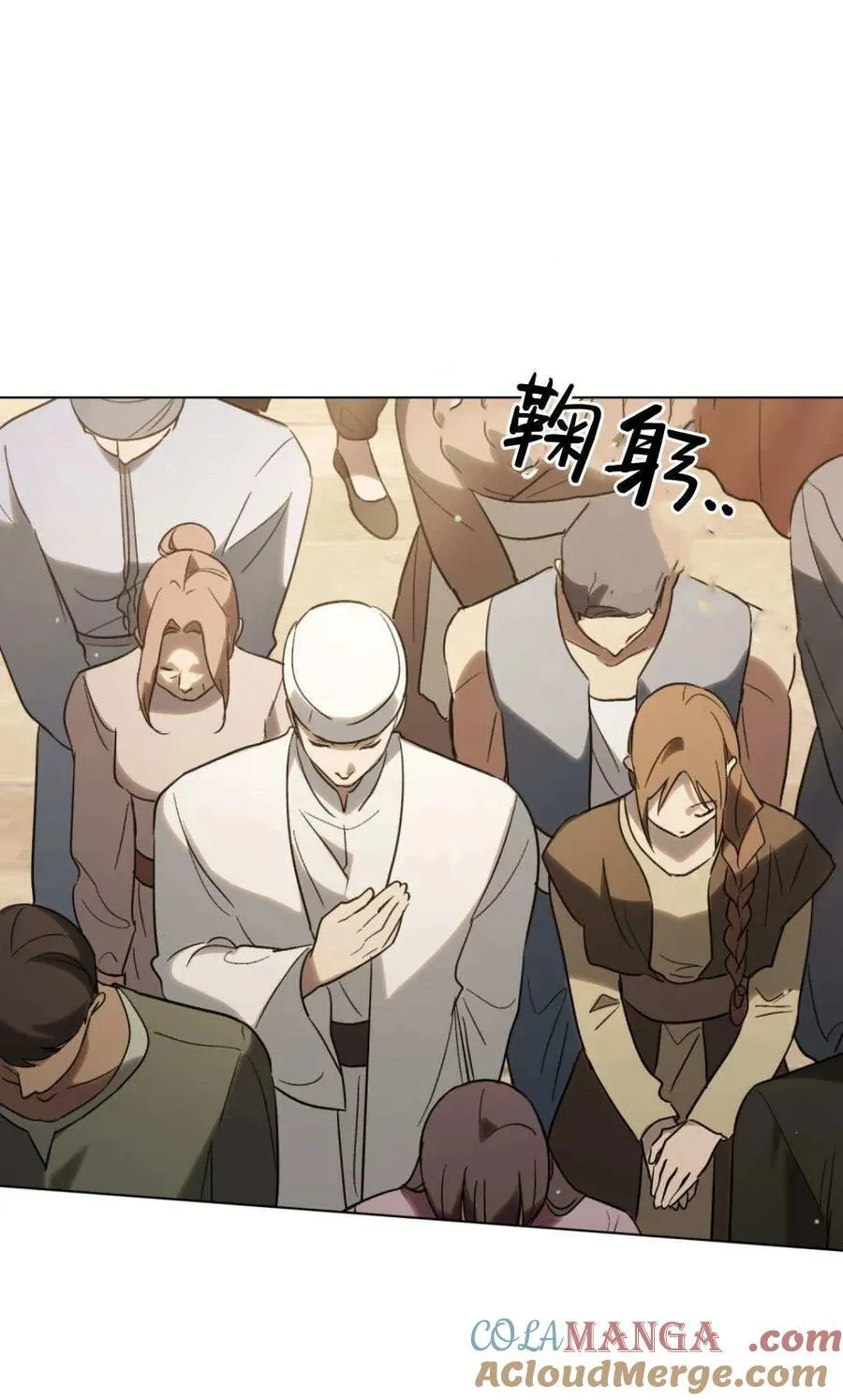 第79话15