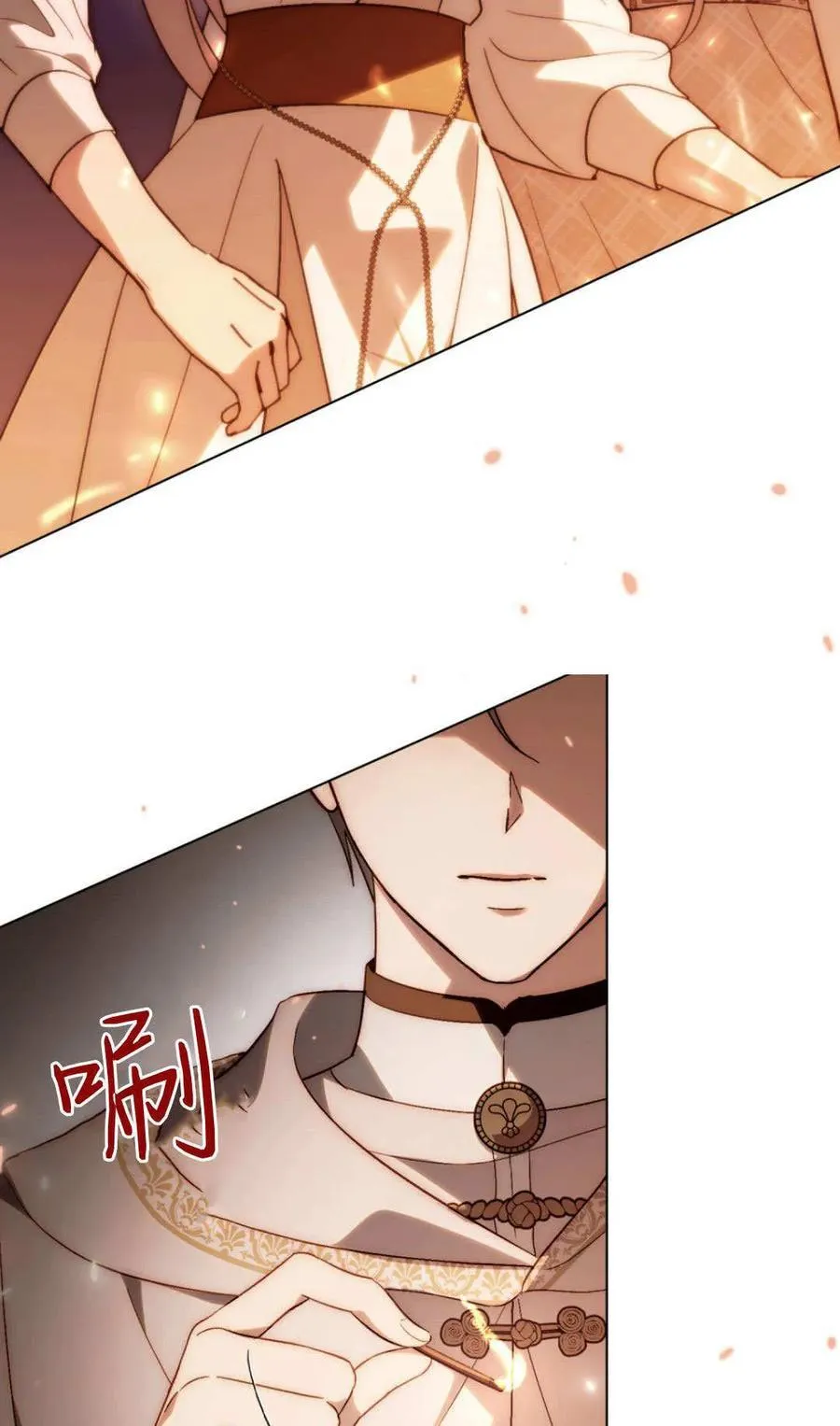 第83话46