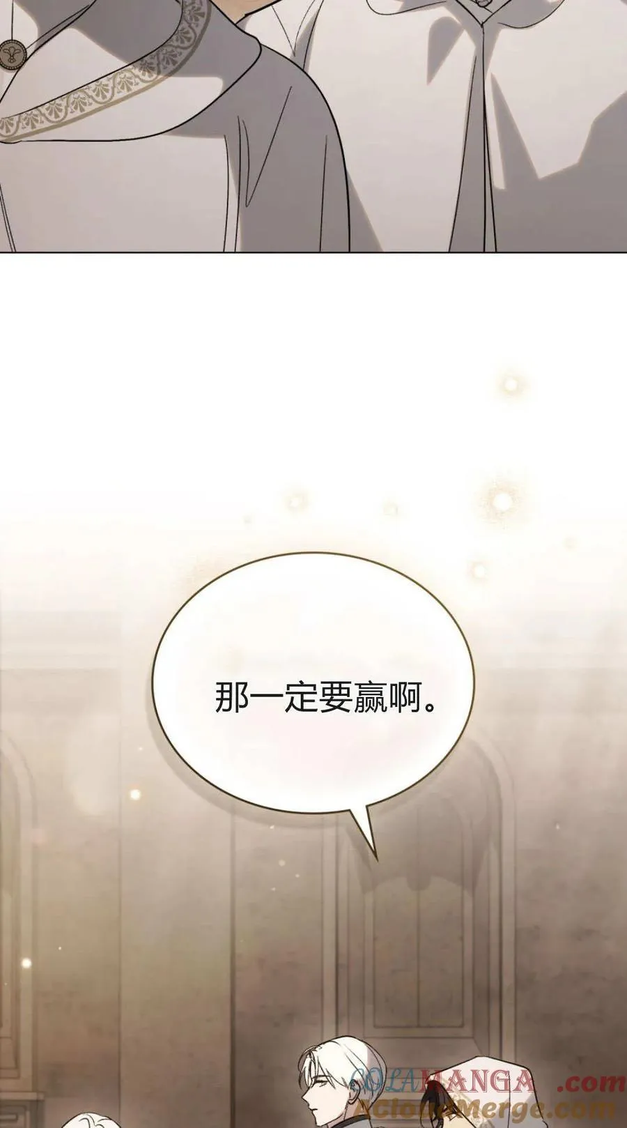 第82话66