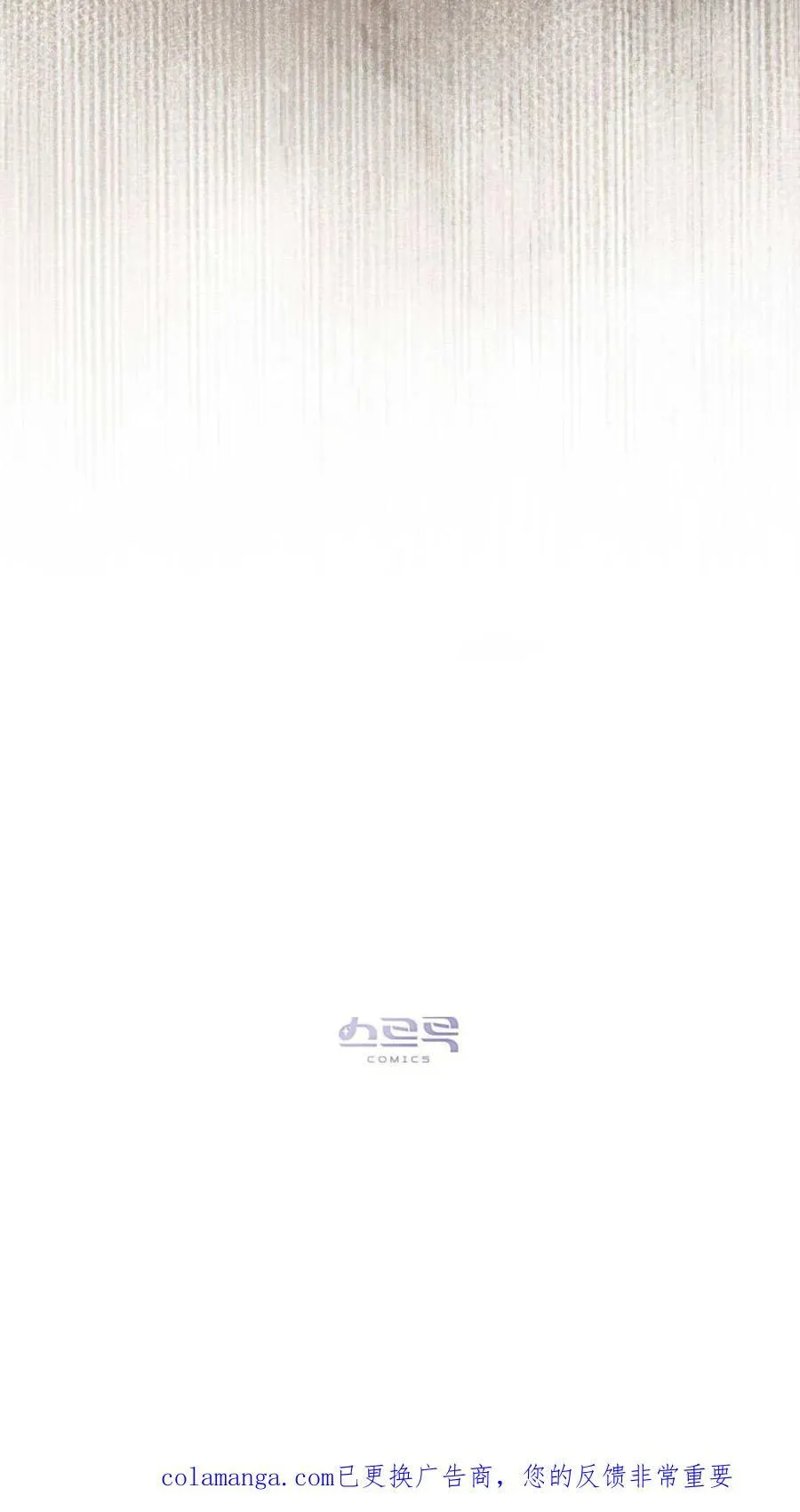 第82话77