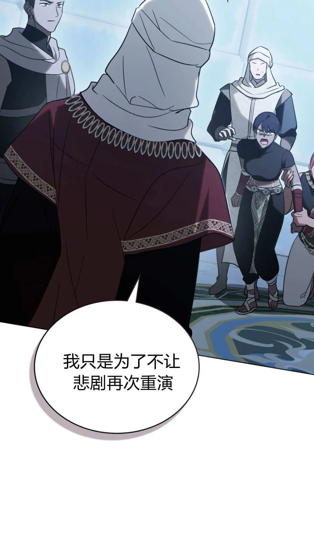 第78话50