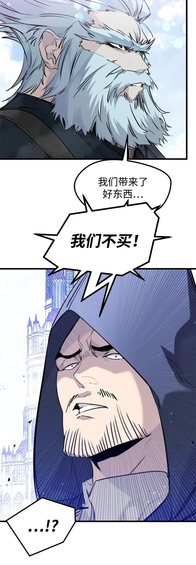 第31话20
