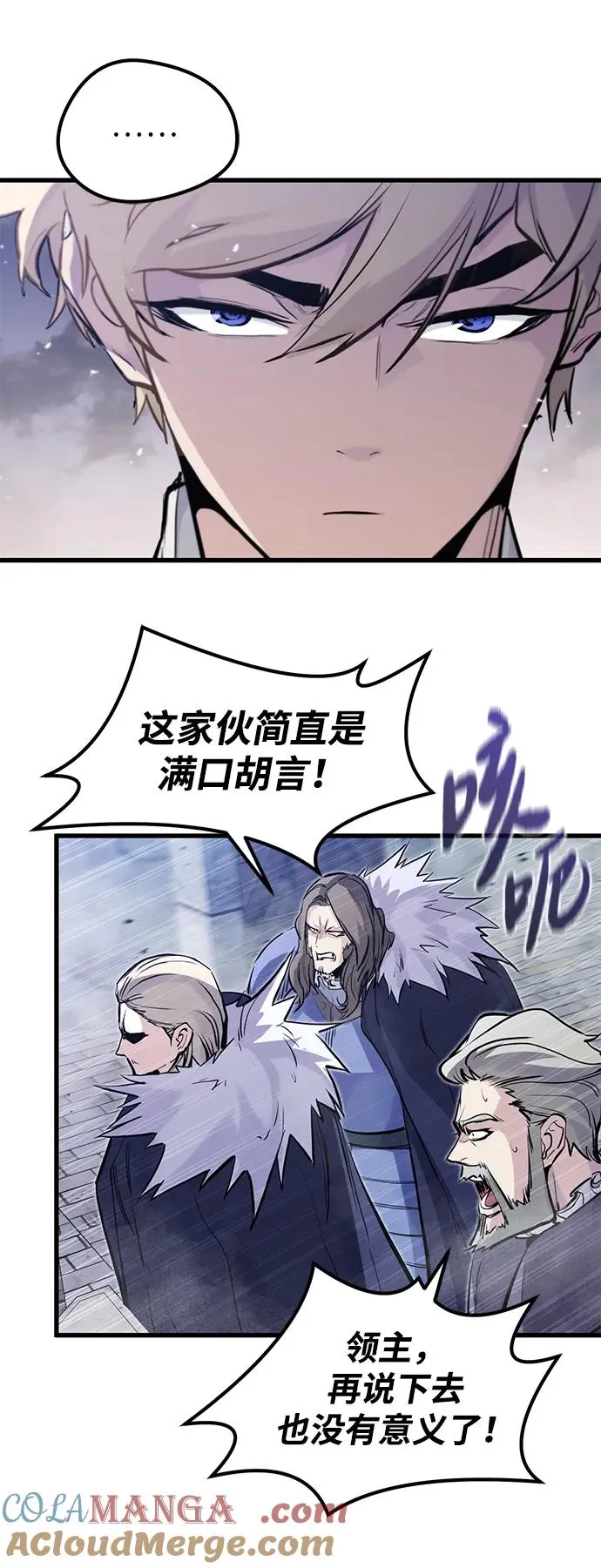 第35话33