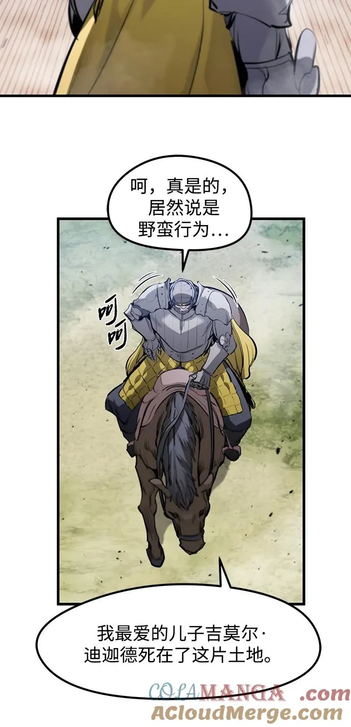 第35话30