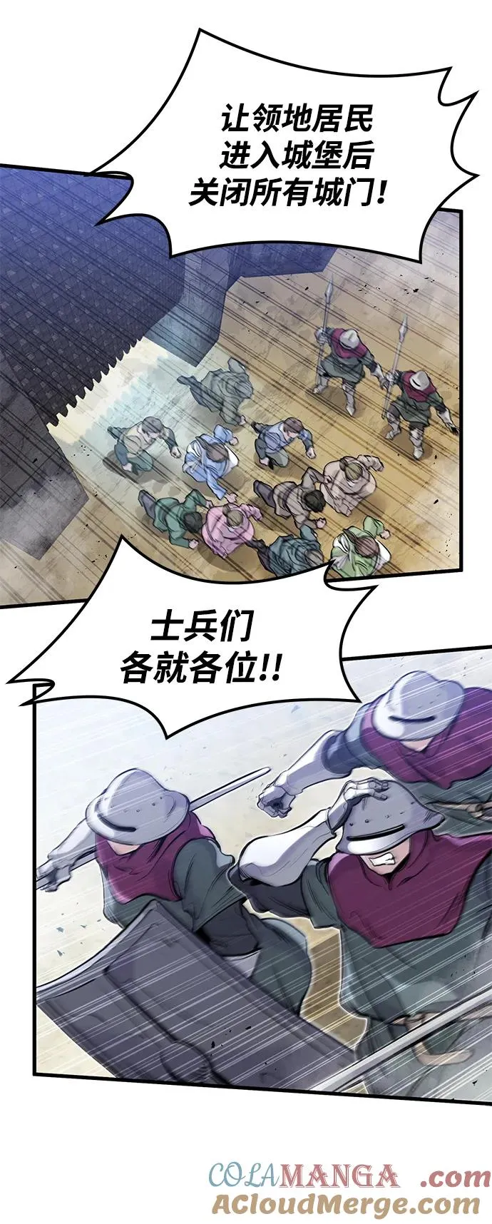 第35话24