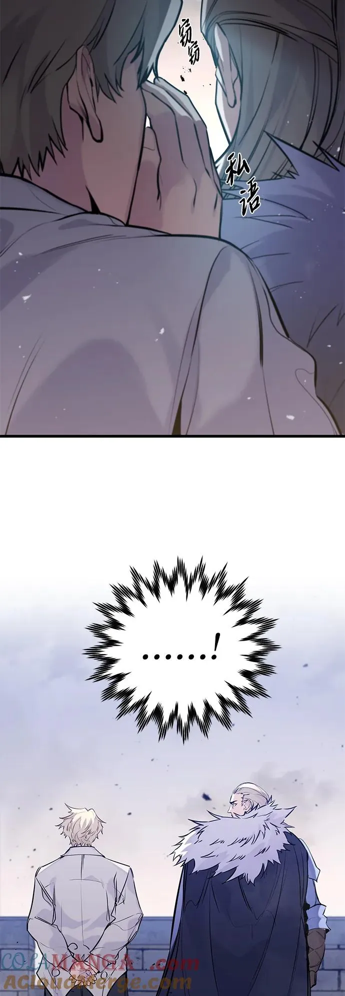第35话51