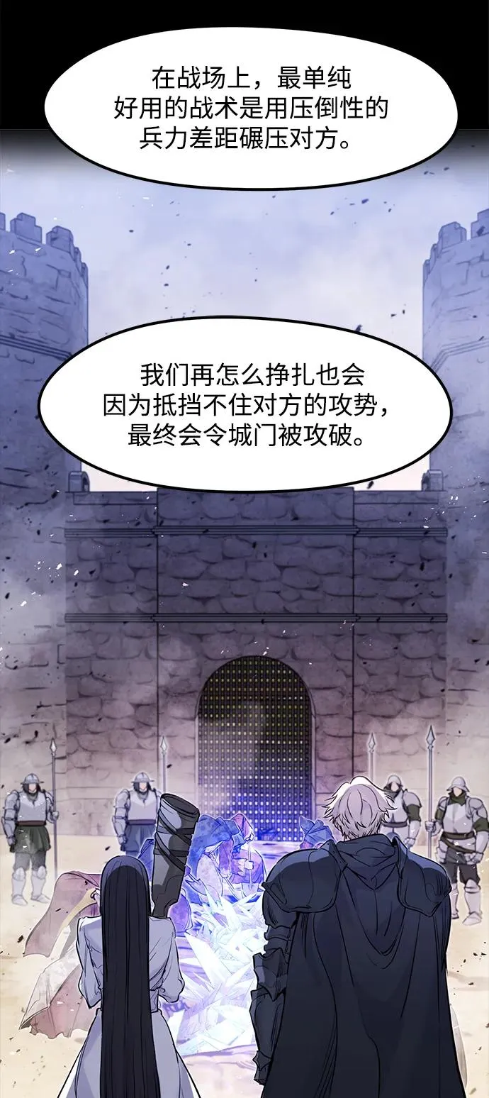 第37话46