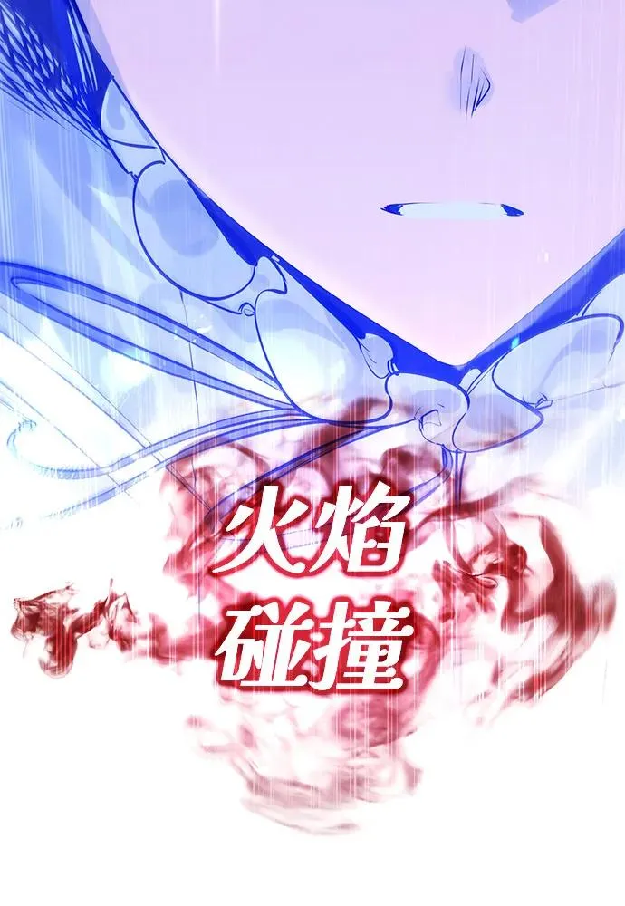 第40话65