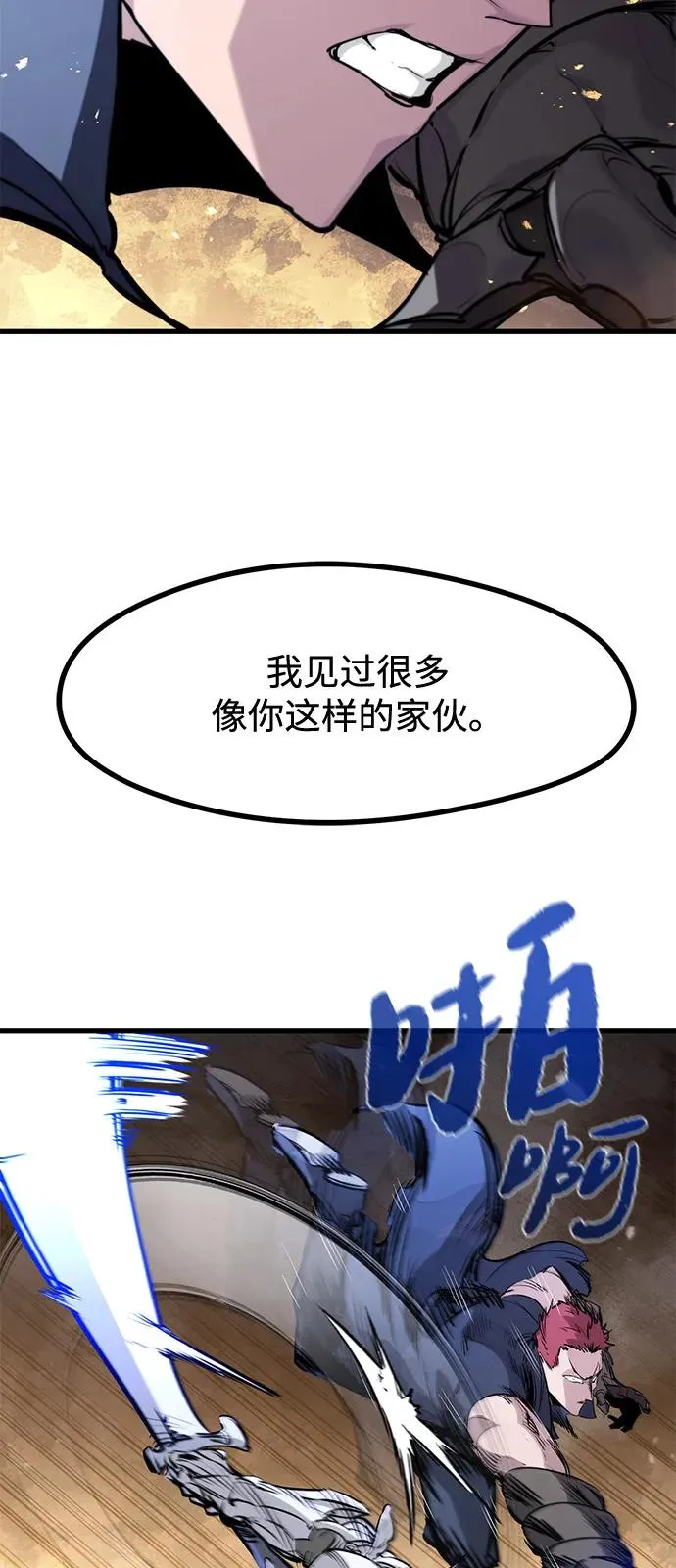 第39话13