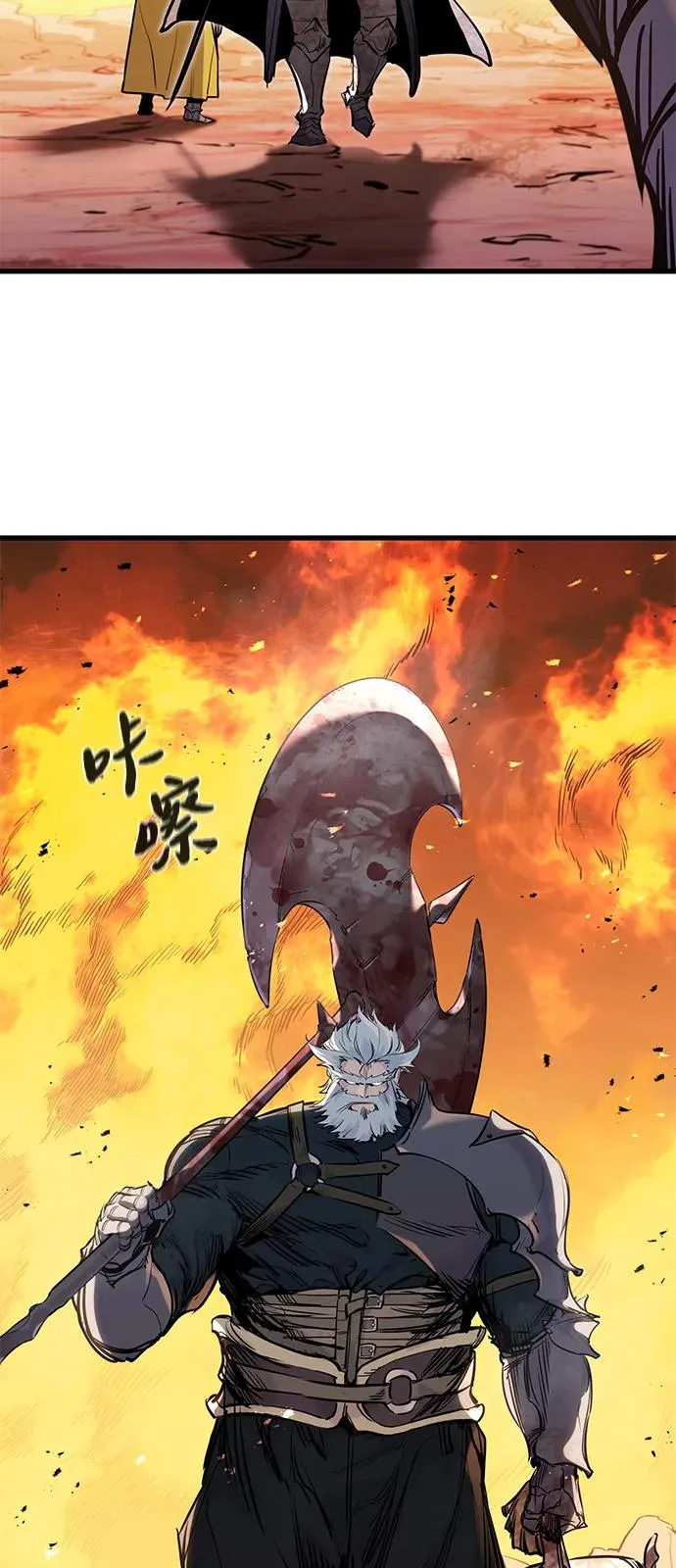 第40话95