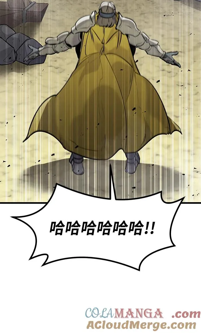 第36话48