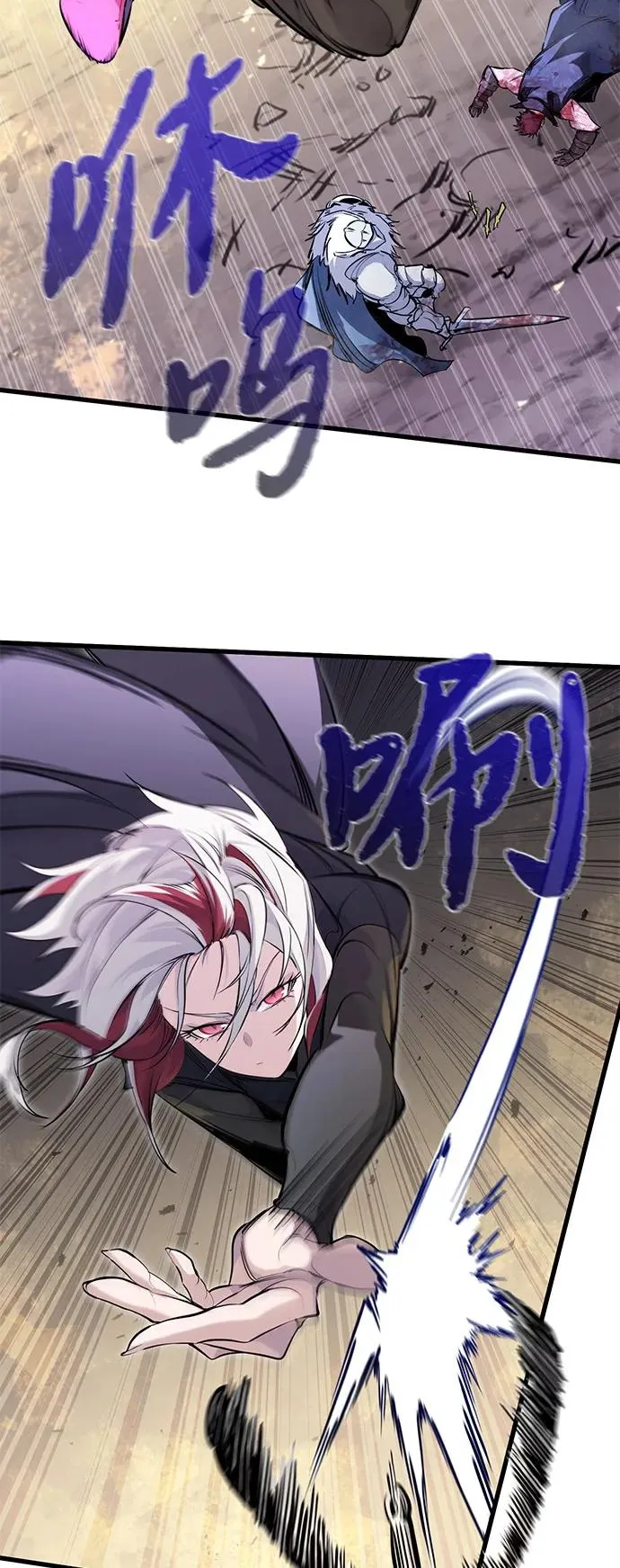 第40话43