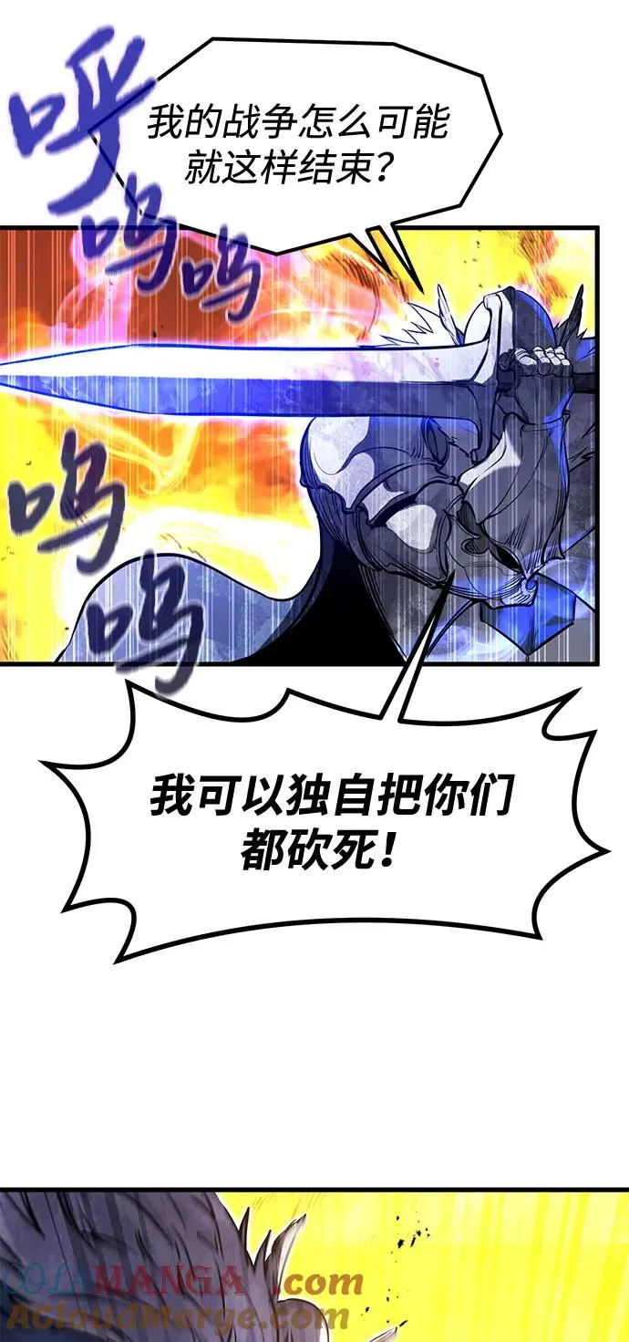 第40话104