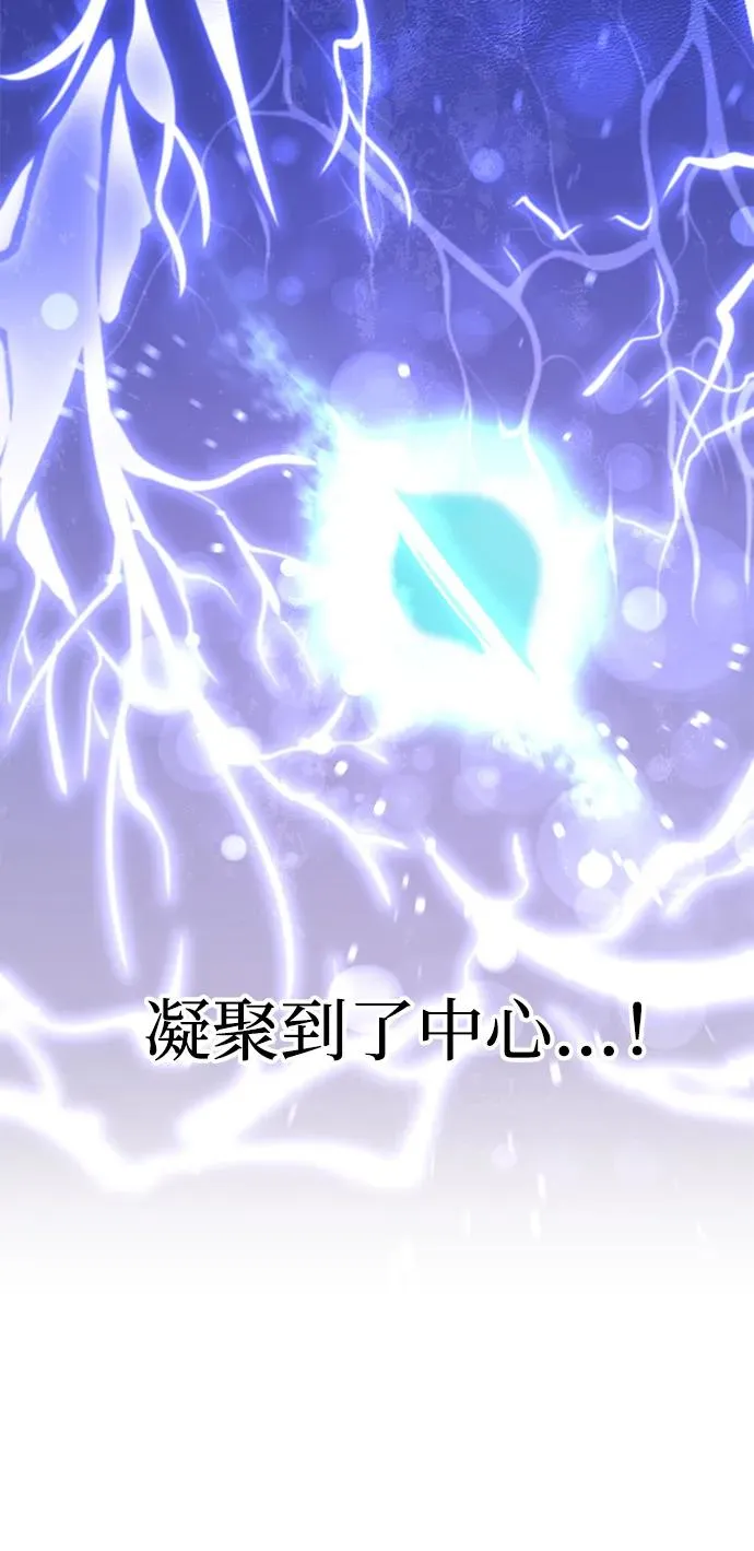 第34话38