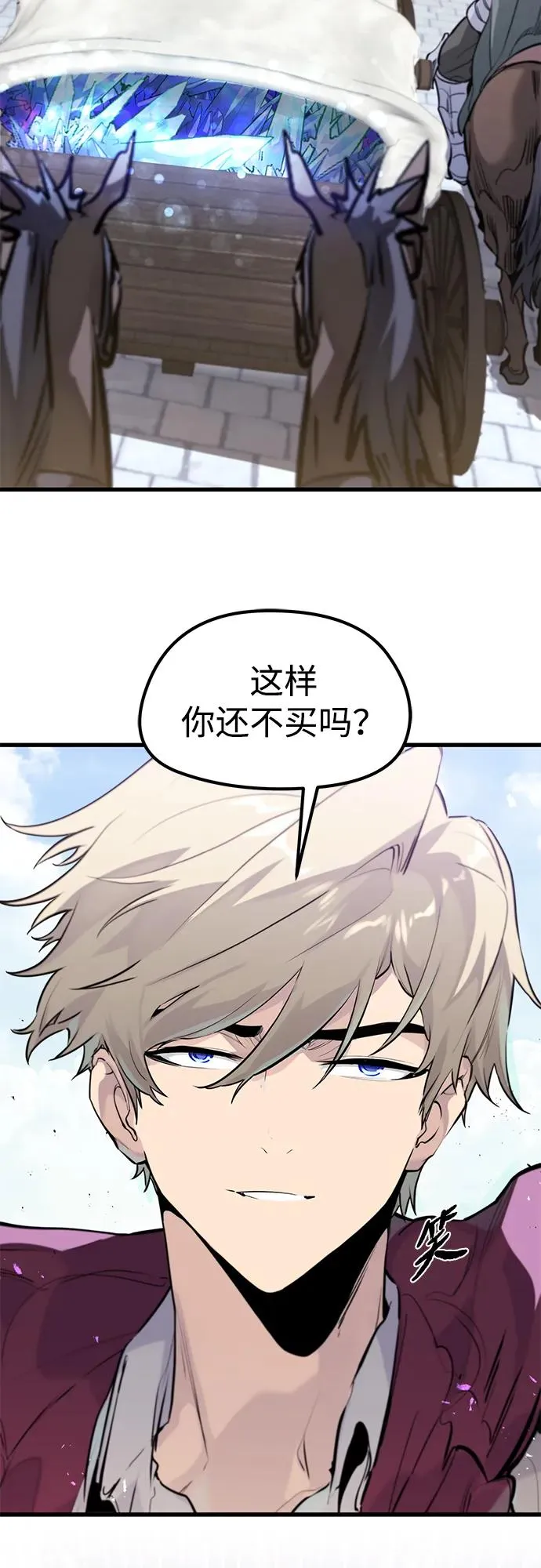 第31话28
