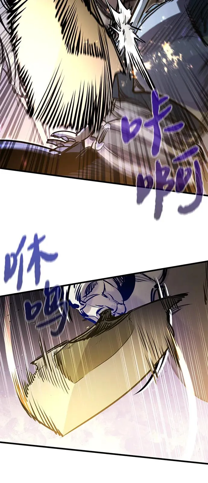 第39话44