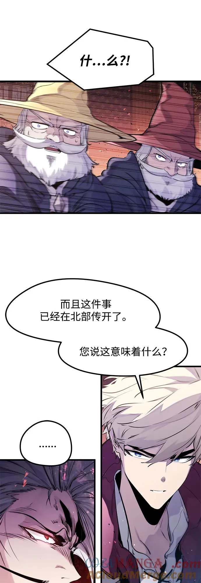 第33话33