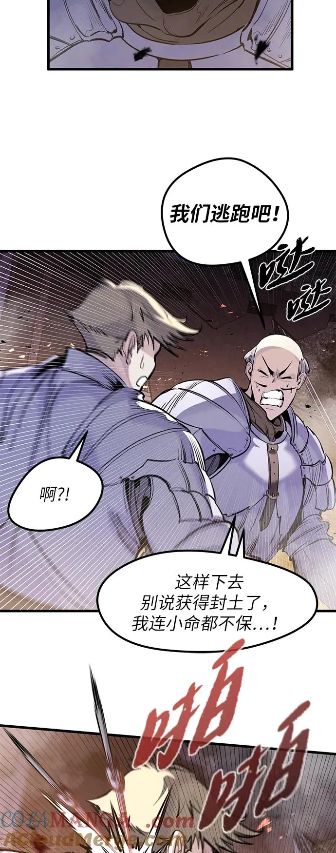 第36话15