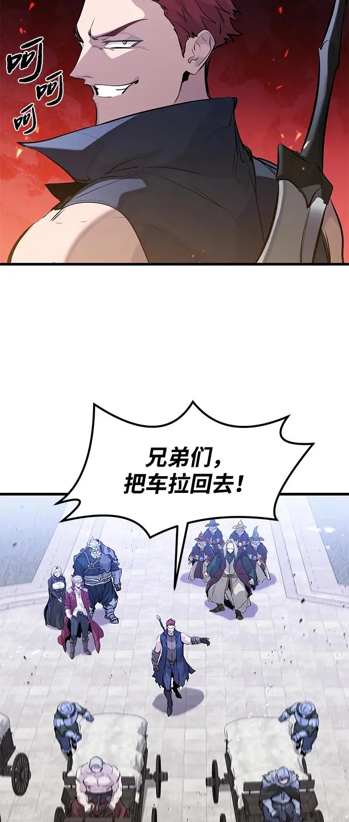 第32话34