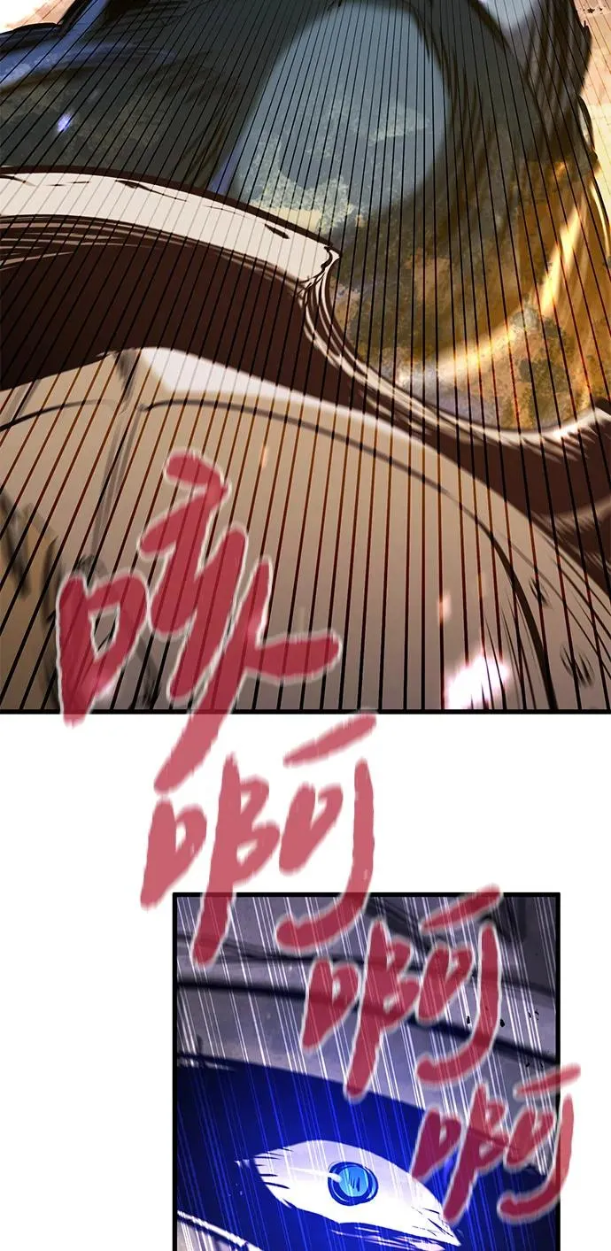 第39话85