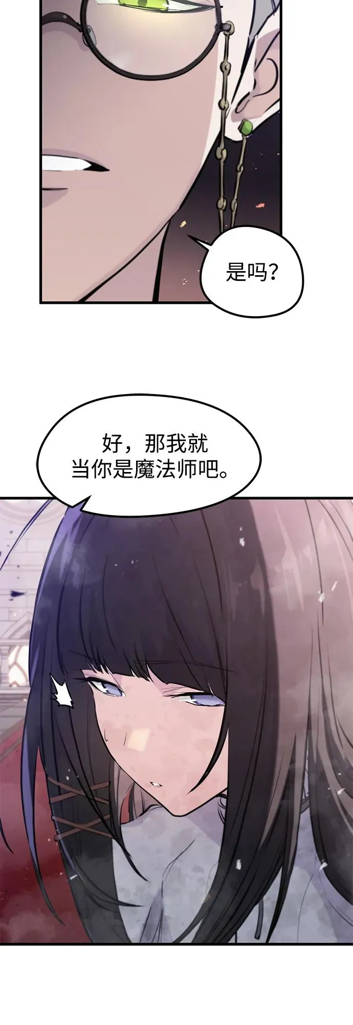 第31话40