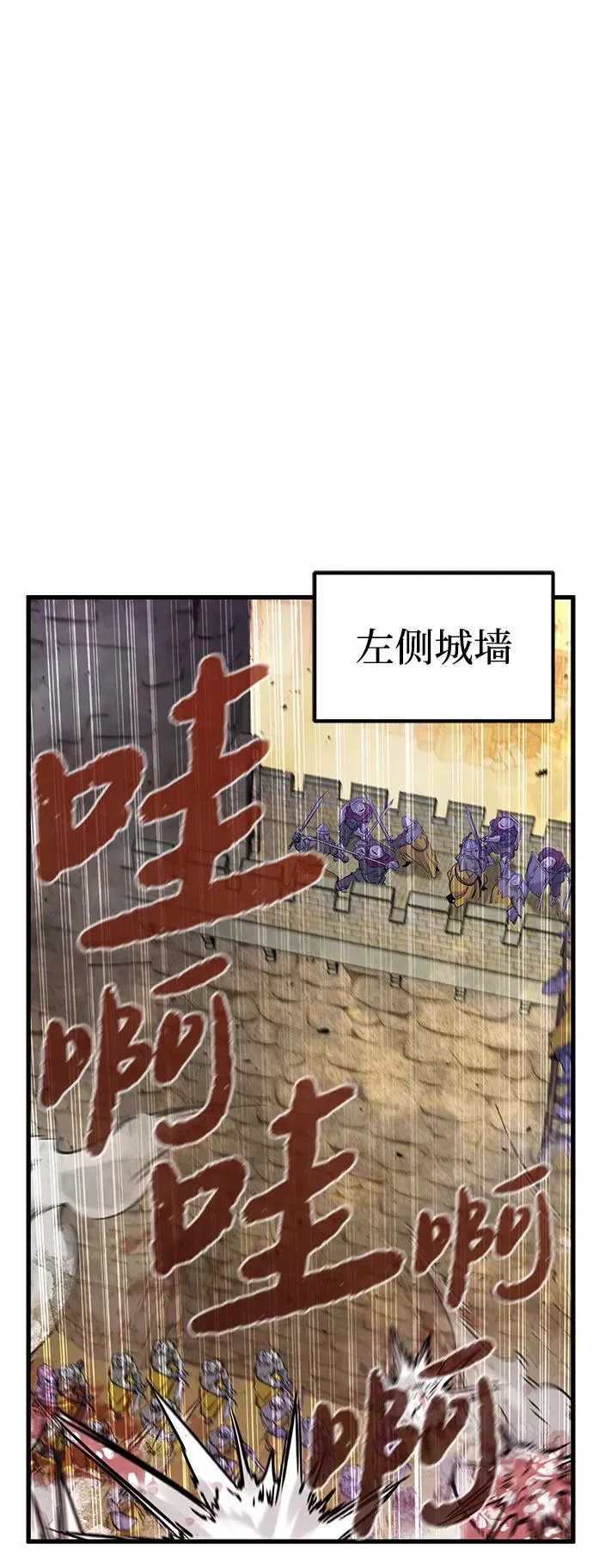 第38话22