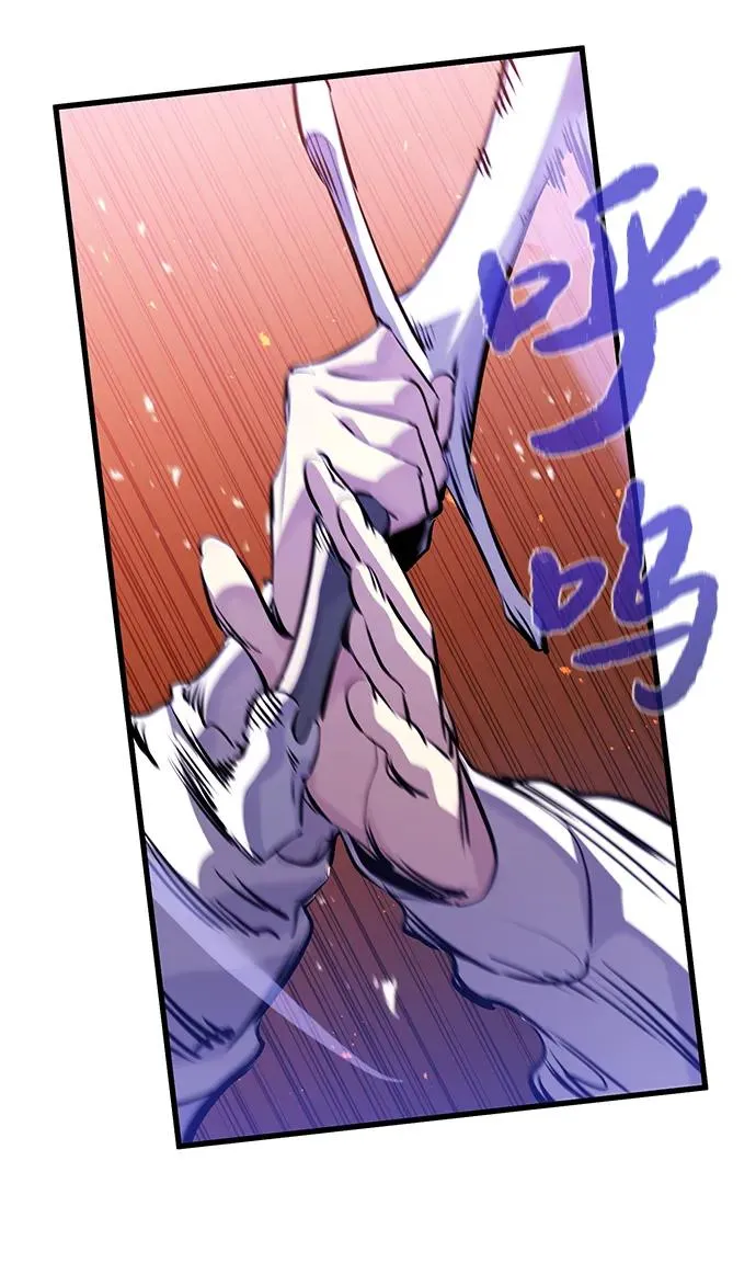 第31话61