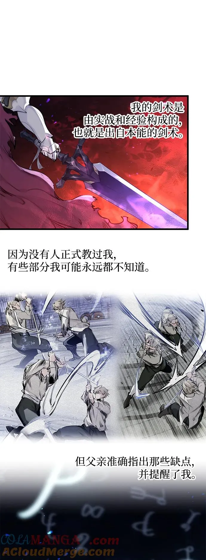 第30话30