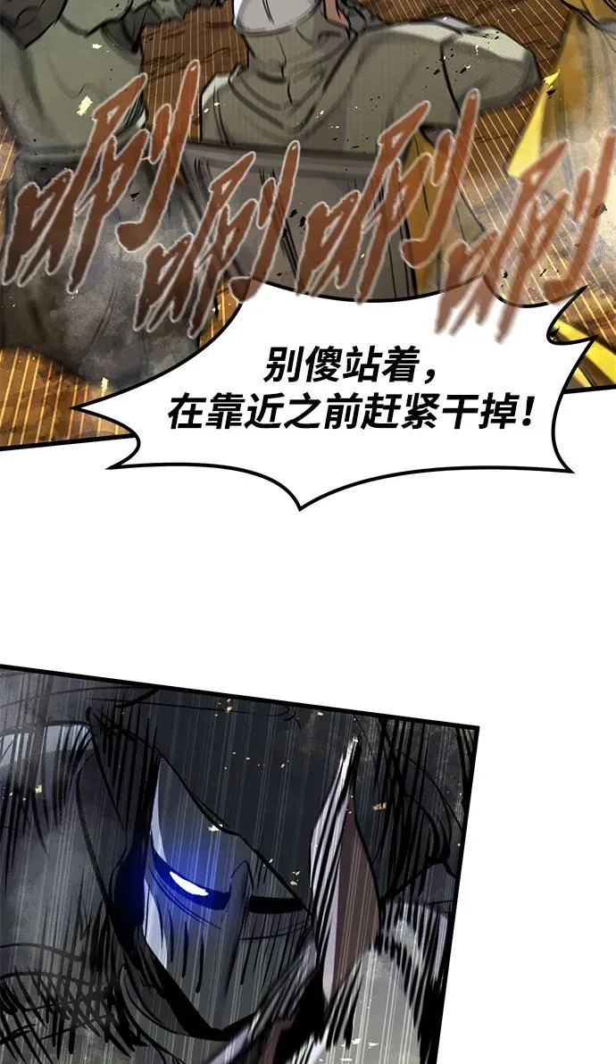 第37话65