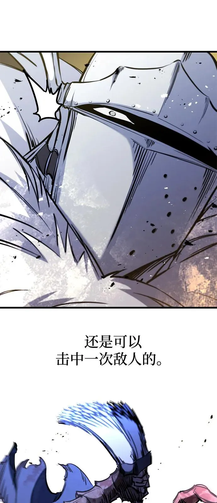 第40话25
