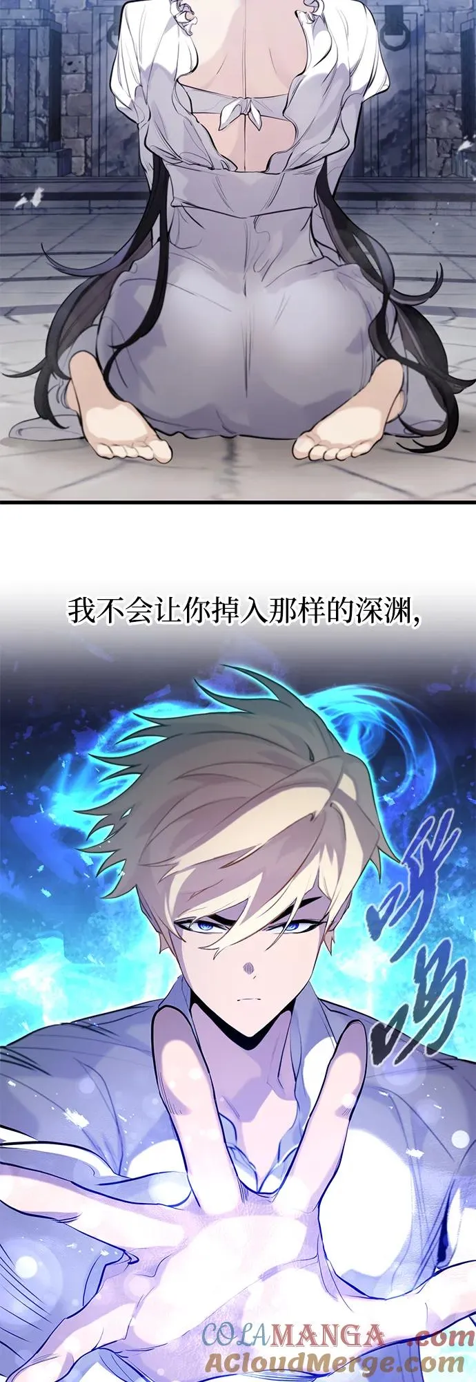 第34话30
