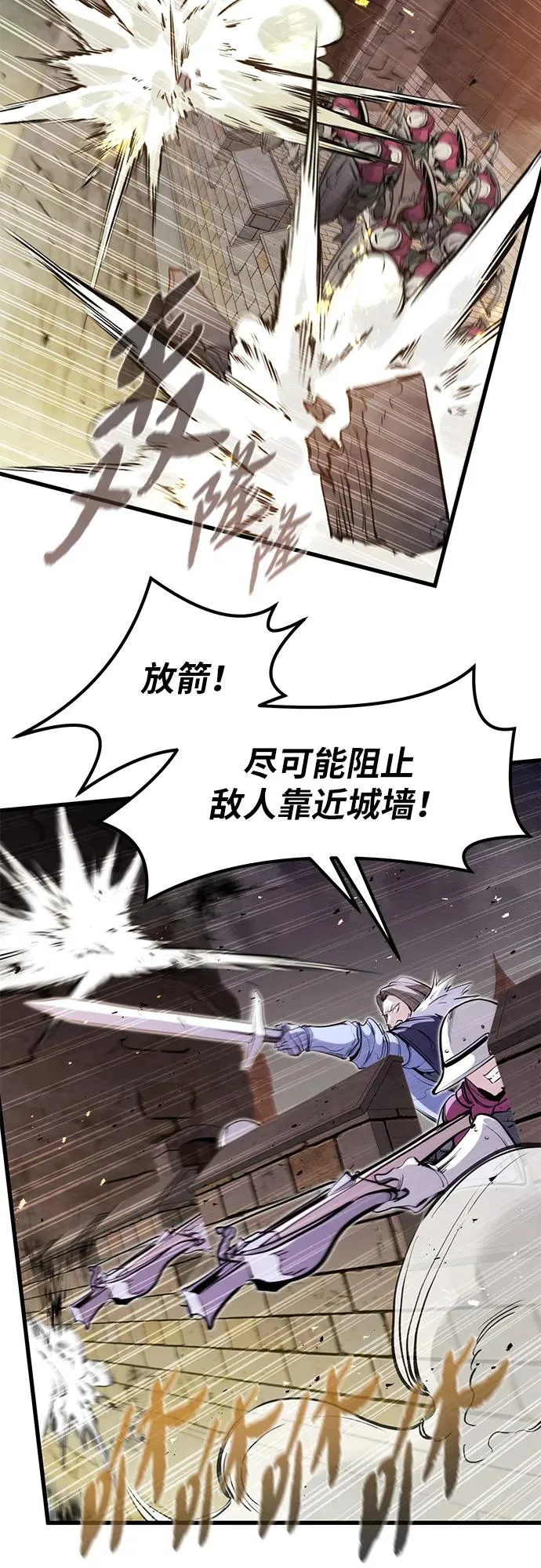 第36话44