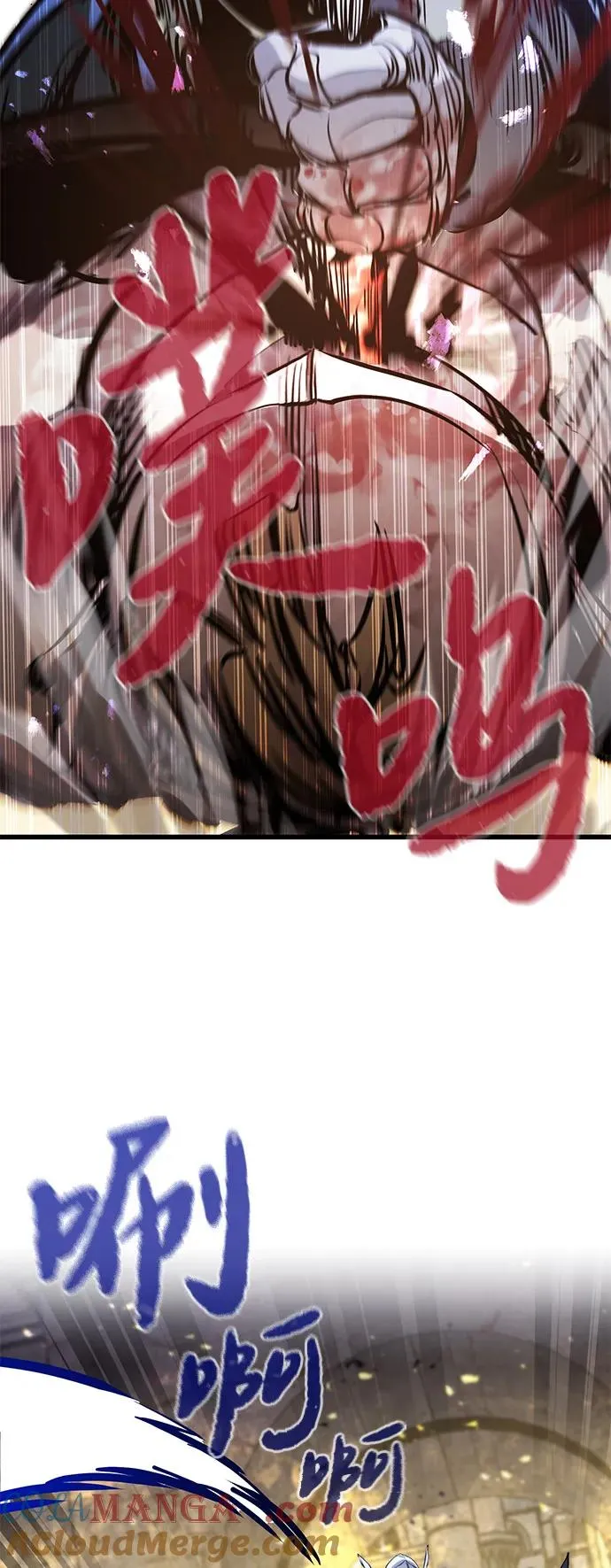 第39话87