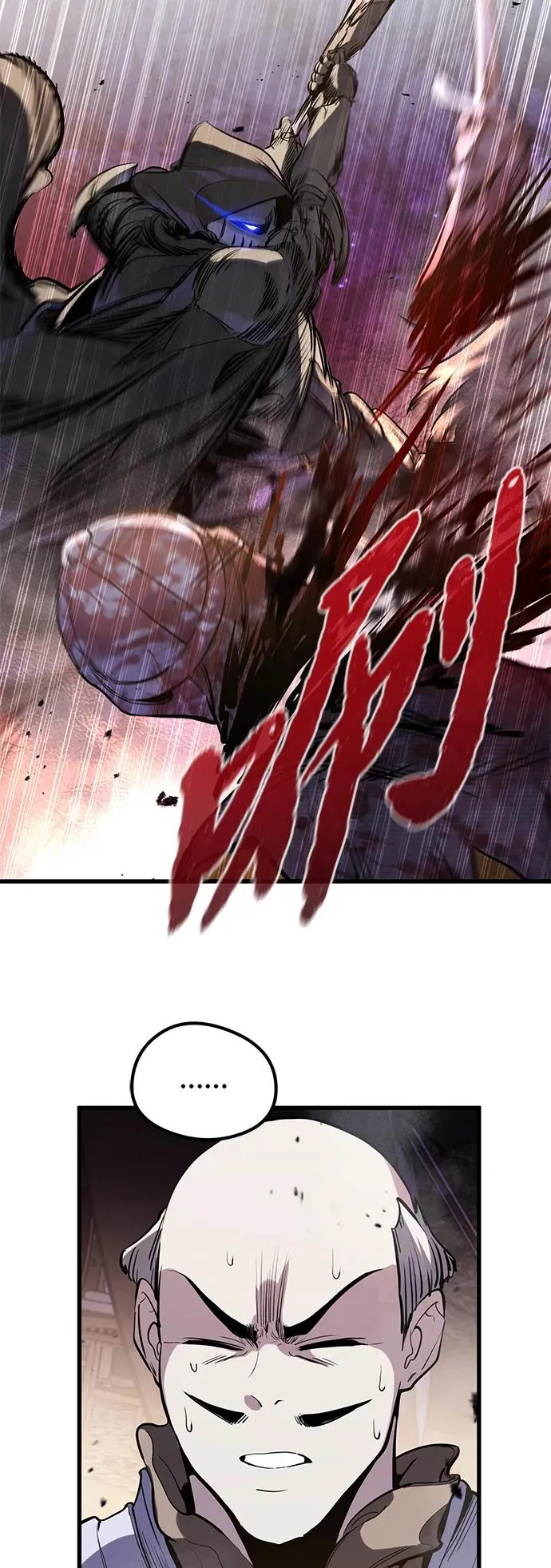 第36话14
