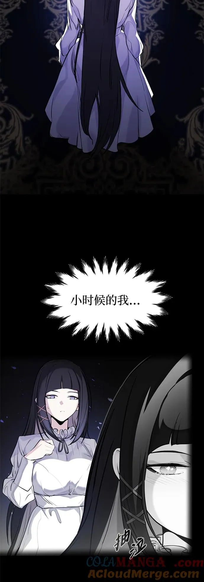 第34话45